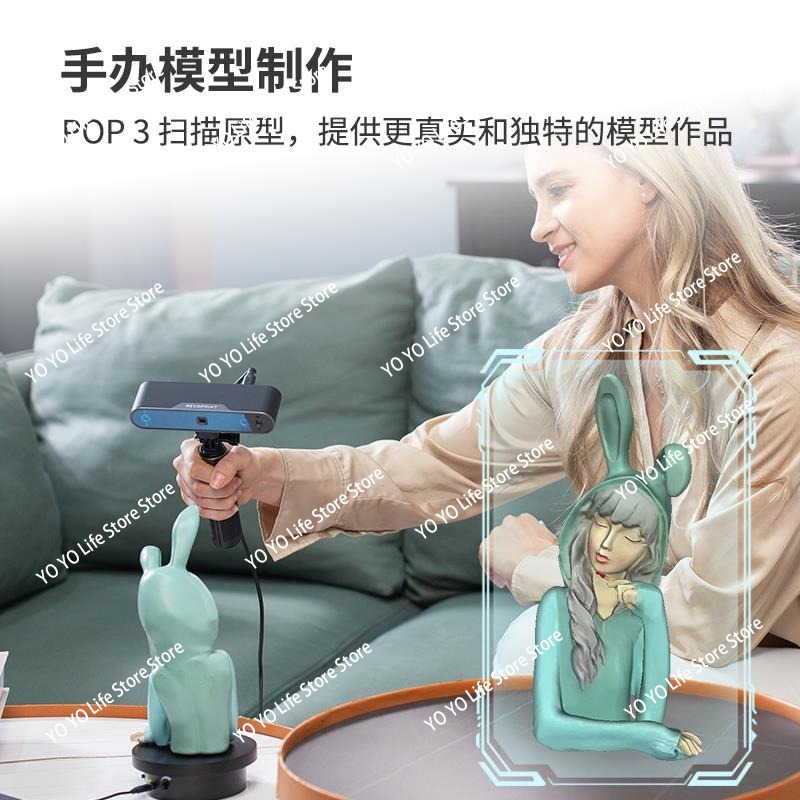 Pemindai 3D Presisi Tinggi Pro - Handheld 3D Scanner High Precision ulasan dan harga